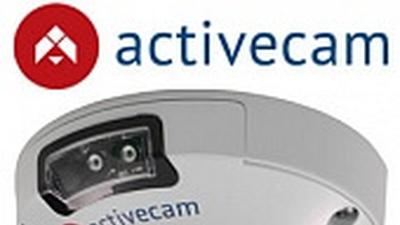 IP-видеонаблюдение для всех! Бюджетный минидом ActiveCam AC-D4101IR1 с ИК-подсветкой