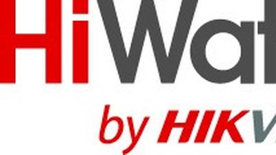 Семинар Hiwatch: строим успешный бизнес вместе в г. Новосибирск